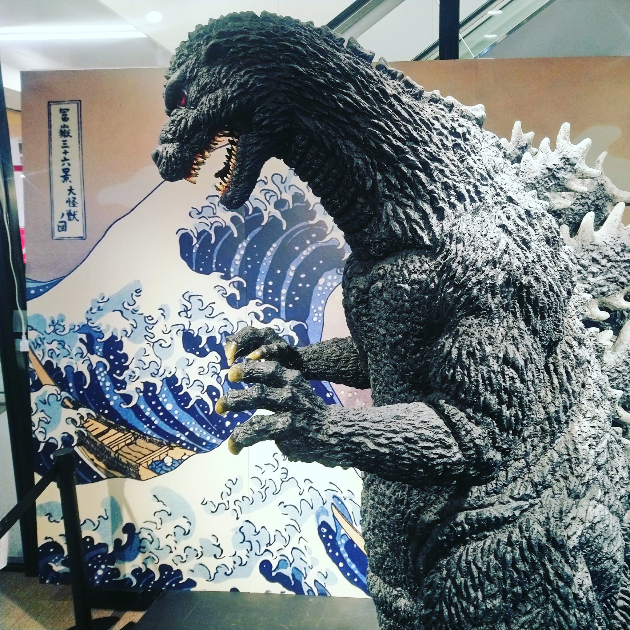 Photo of Godzilla Statue